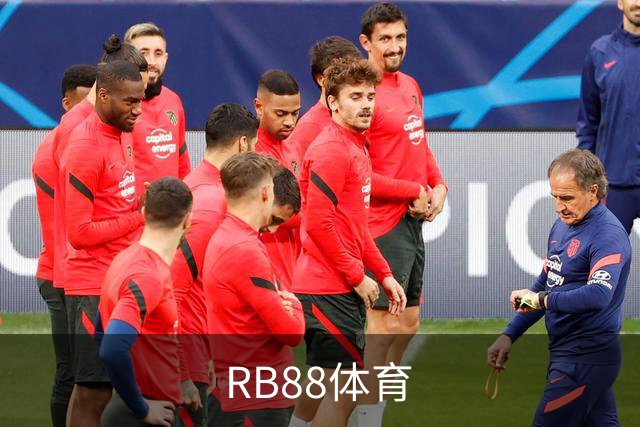 关于RB88体育